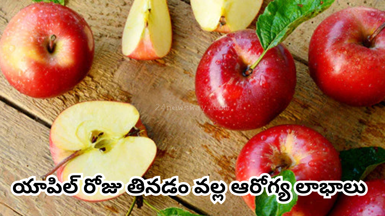 health benefits of apple