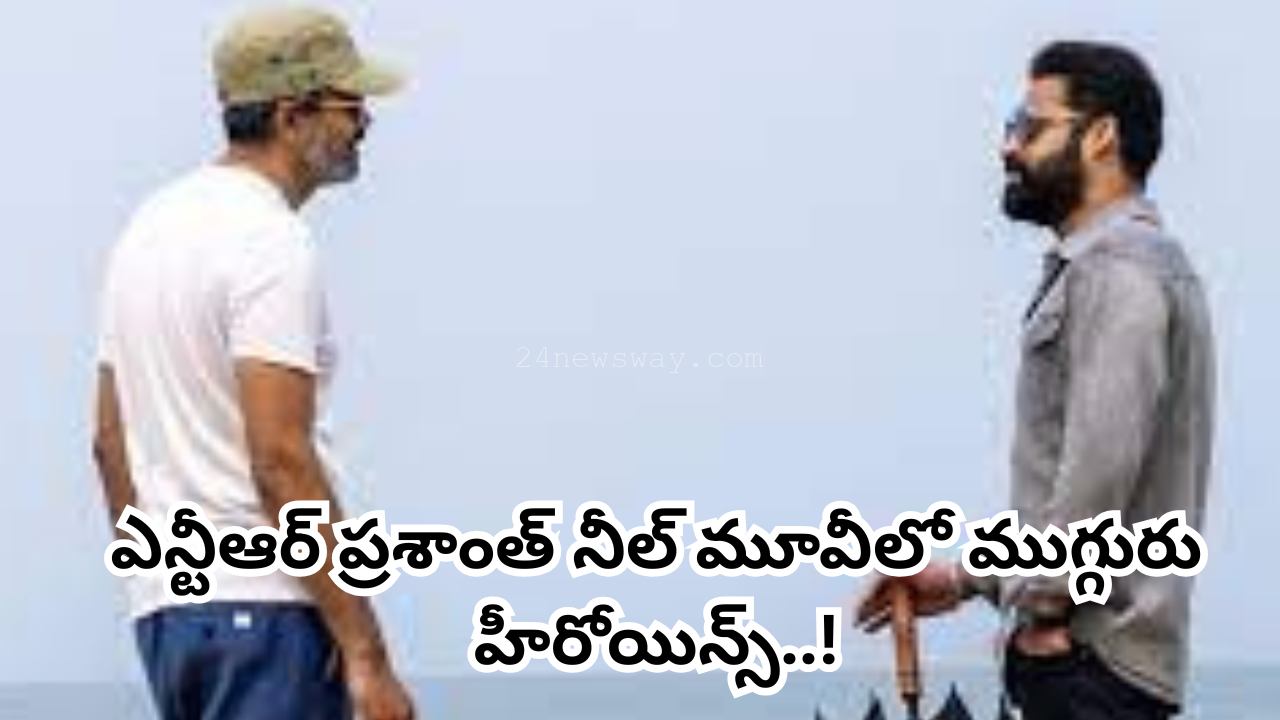 jr ntr prashanth neel movie