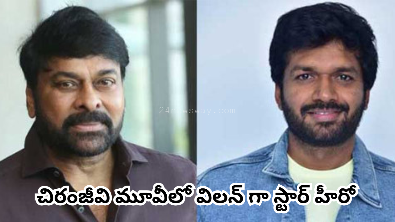 chiranjeevi and anil ravipudi movie