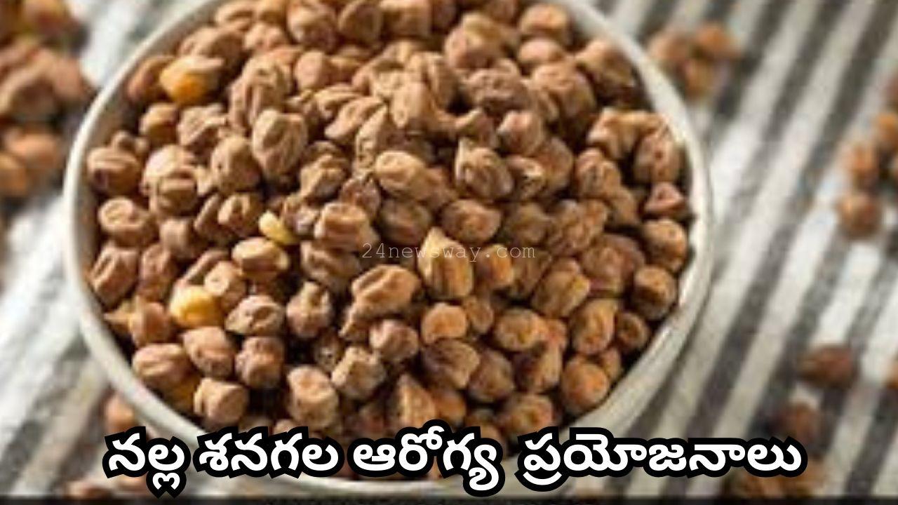 health benefits of black chickpea