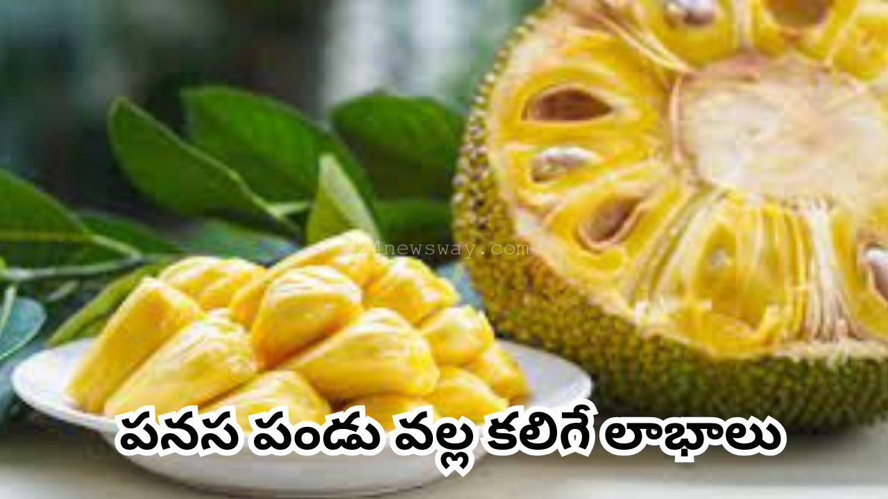 Benefits of jackfruit