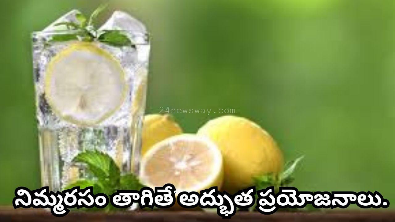 benefits of drinking lemon juice
