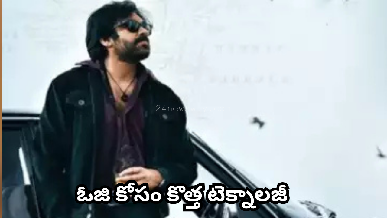 og pawan kalyan movie