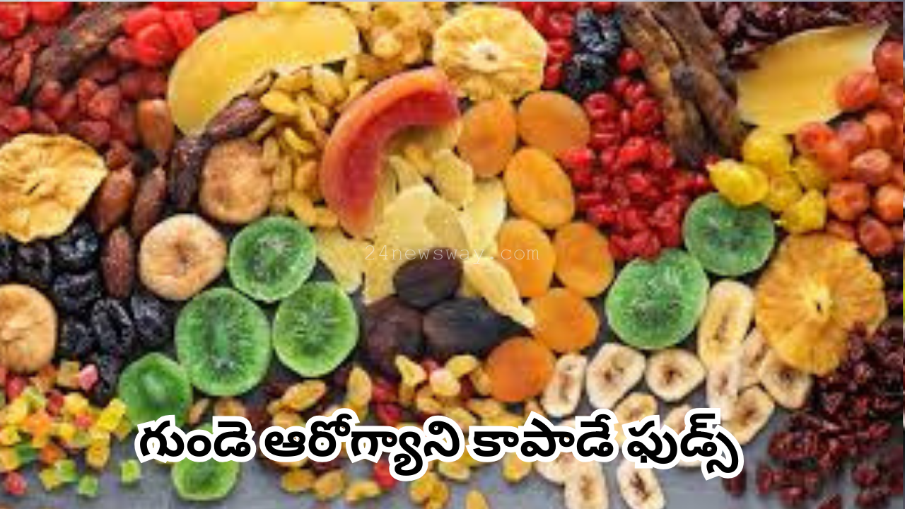 Foods that protect heart health