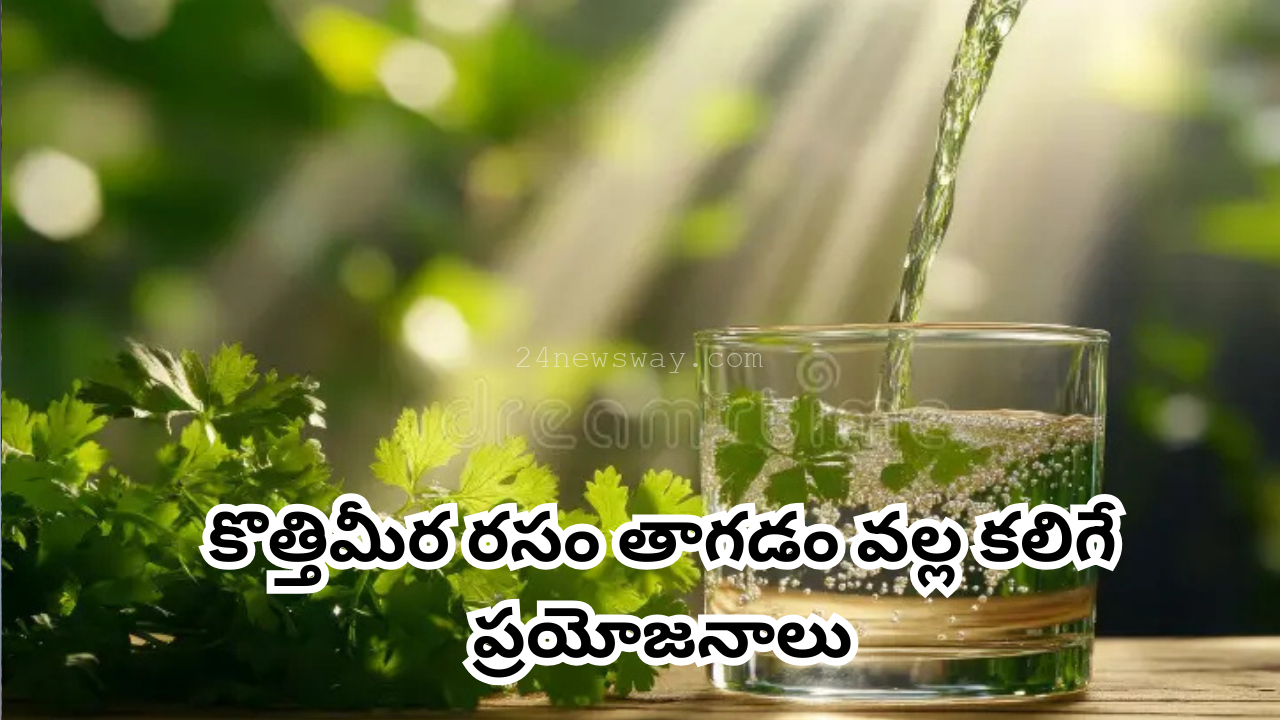 Benefits of drinking coriander juice