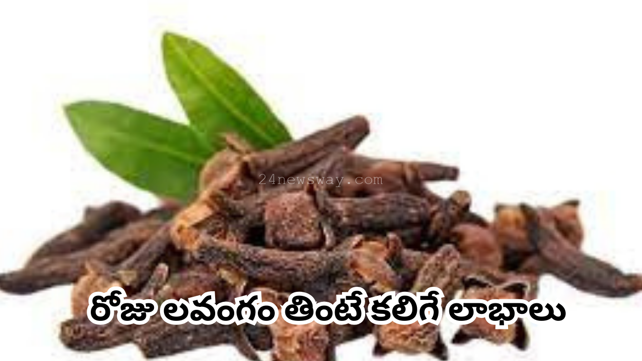 health benefits of cloves