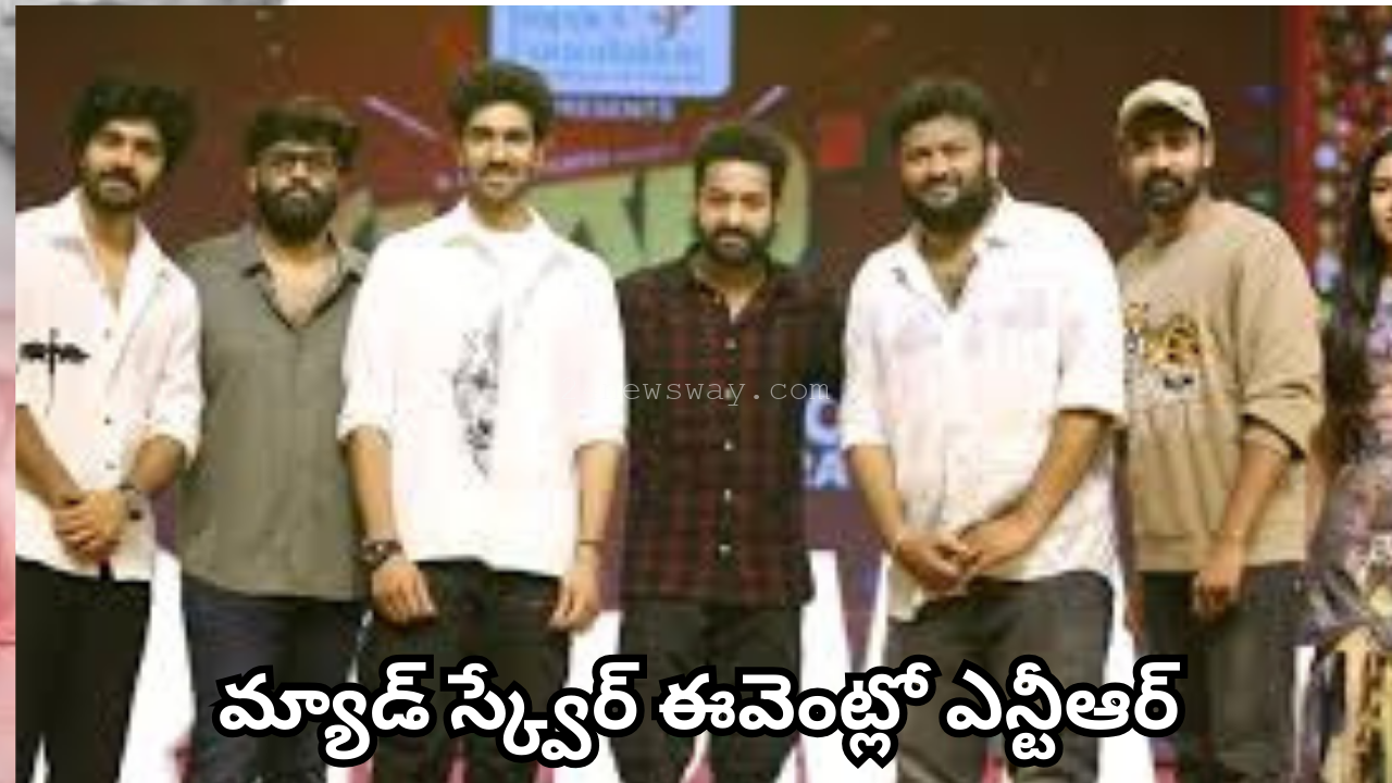 mad square success celebration