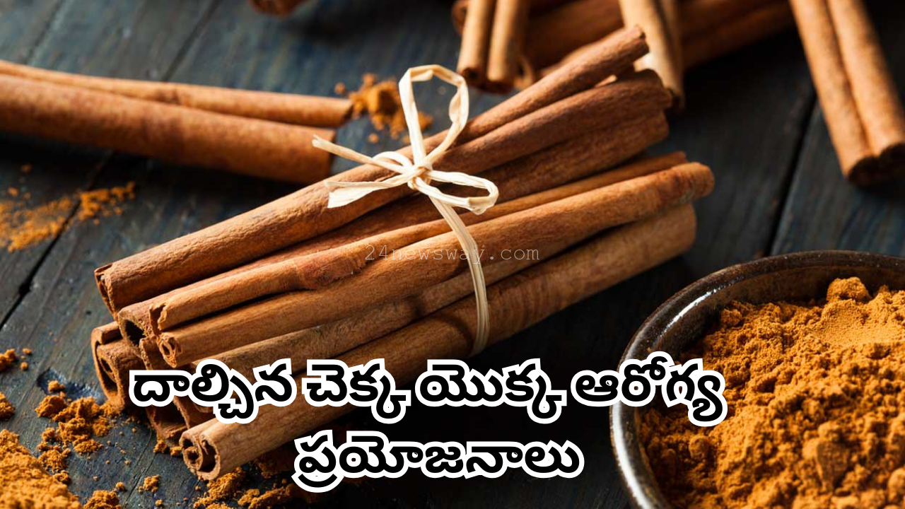 helth benifits of cinnamon