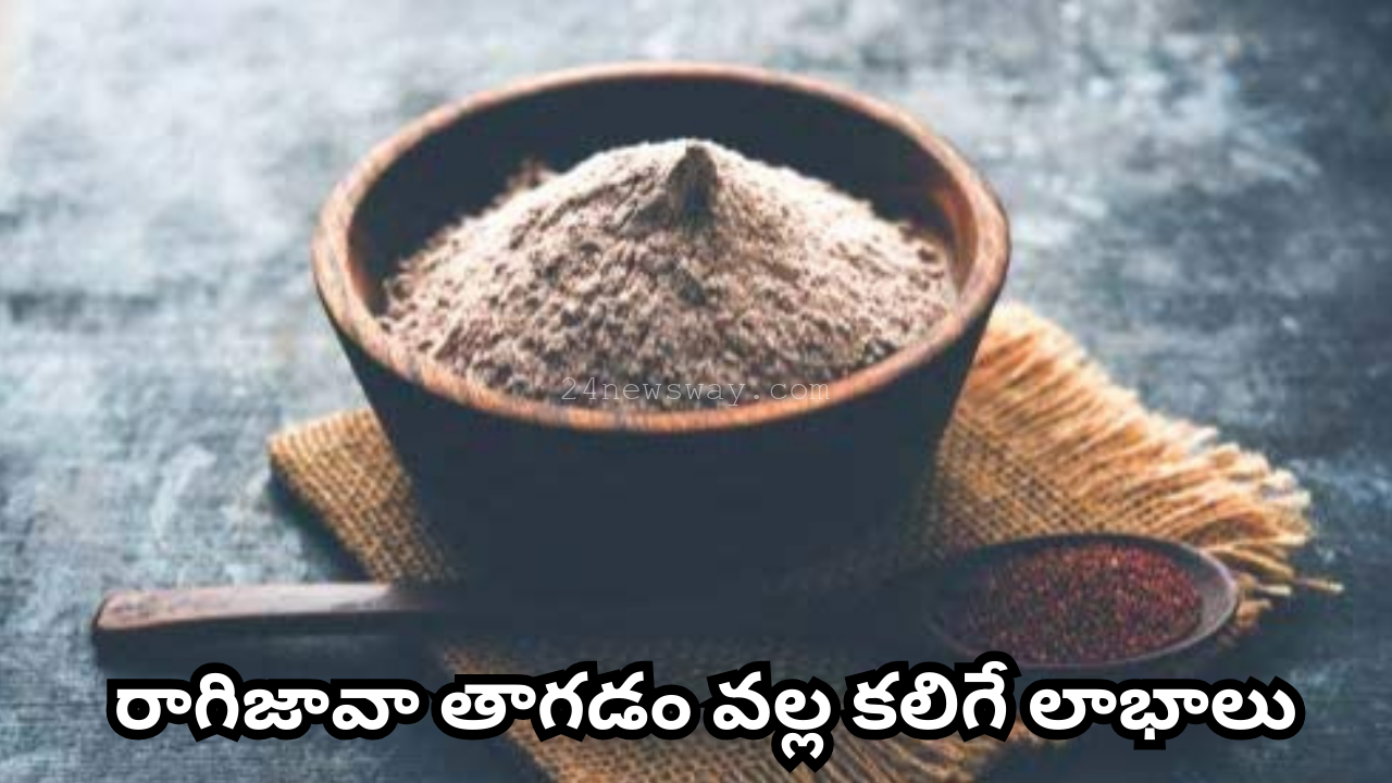 Benefits of drinking Ragi Java