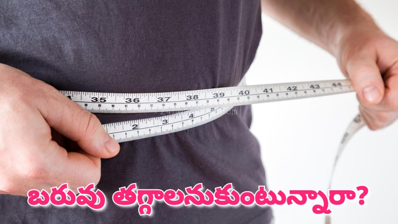 how to lose weight fast