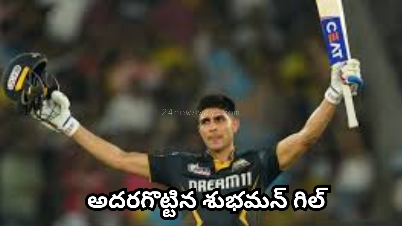 shubman gill ipl team kkr