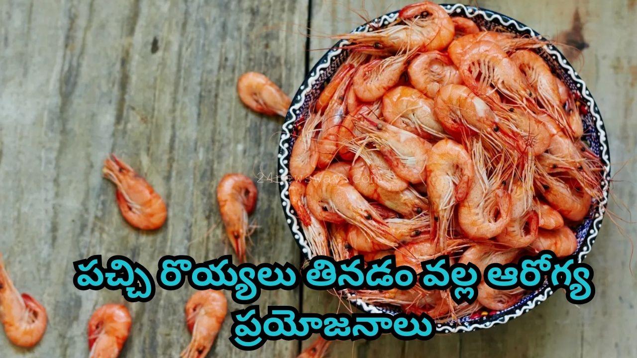 Health benefits of eating raw shrimp