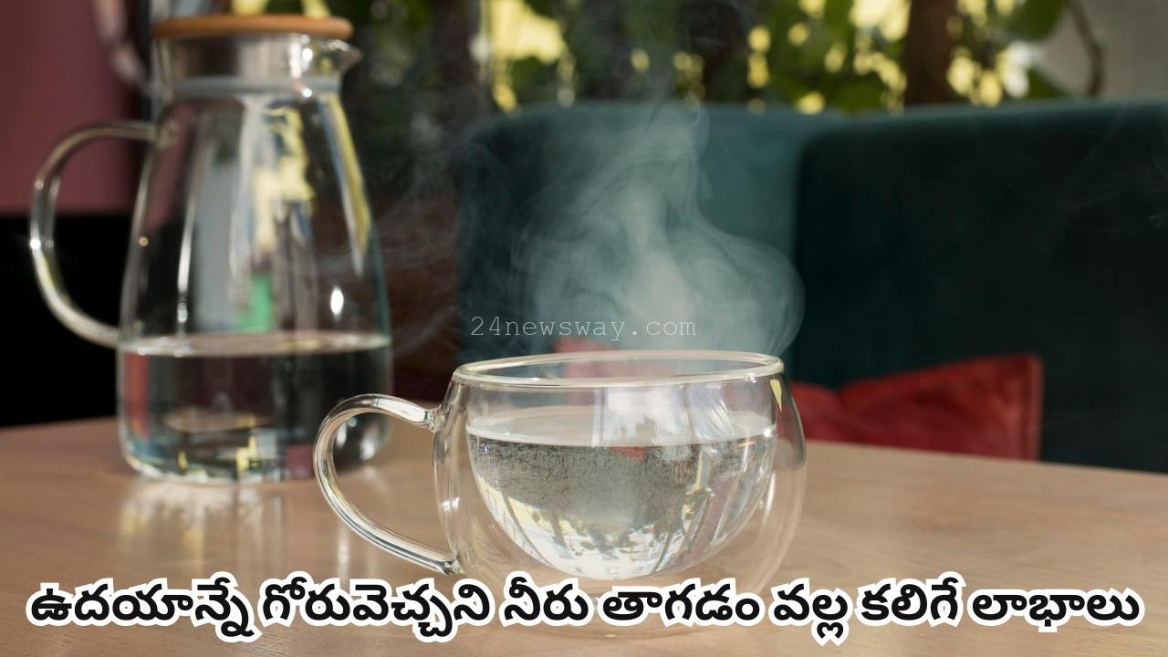 Benefits of drinking warm water in the morning :