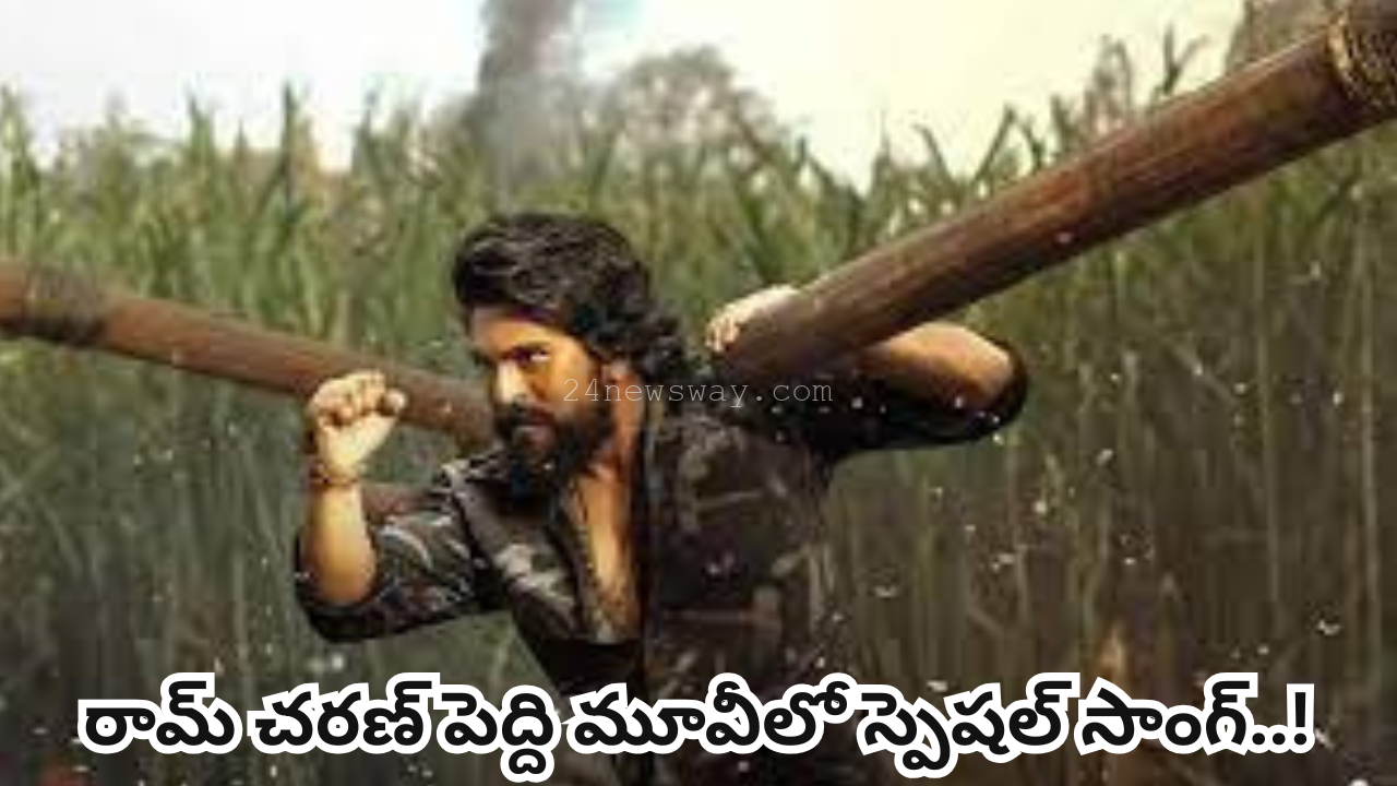 ram charan peddi movie song