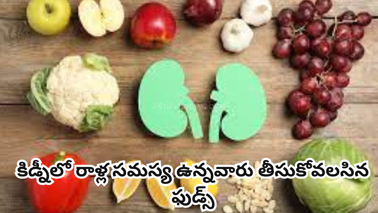 foods to eat for kidney health