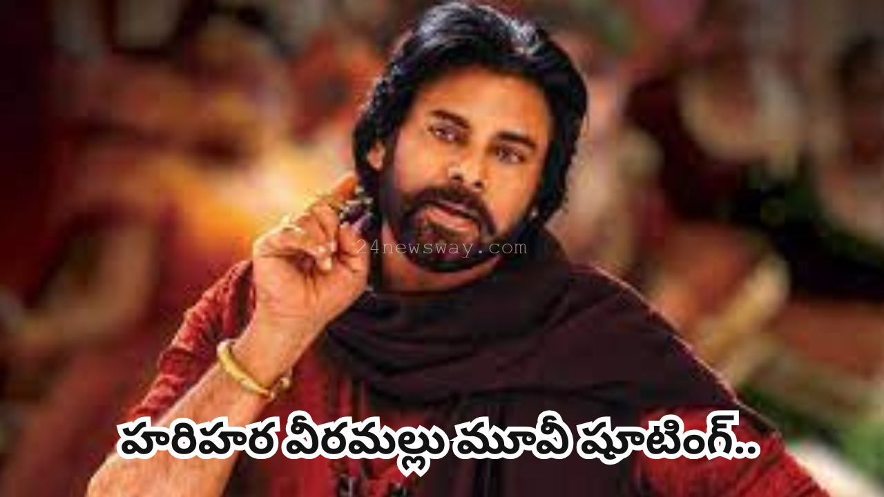 hari hara veera mallu release date