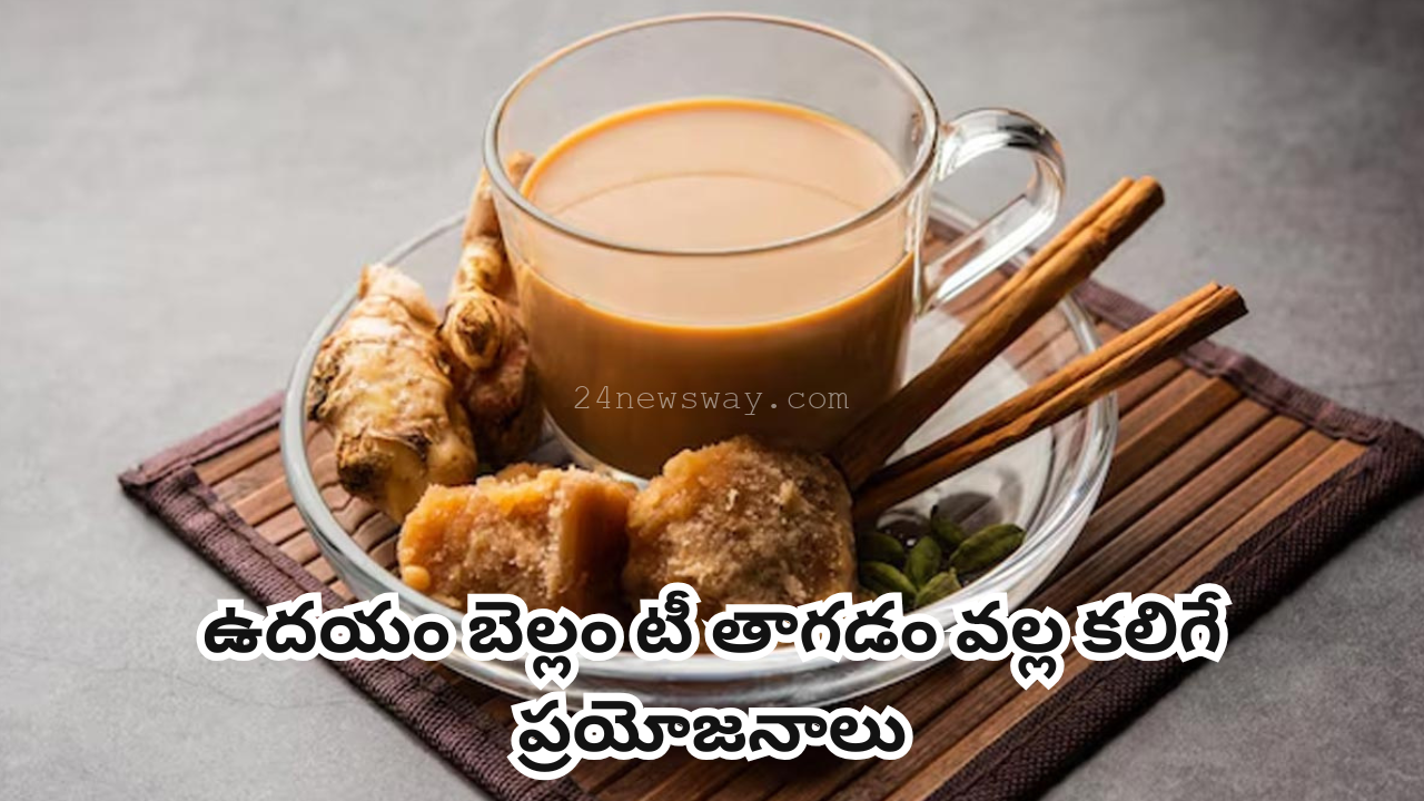 Benefits of drinking jaggery tea in the morning