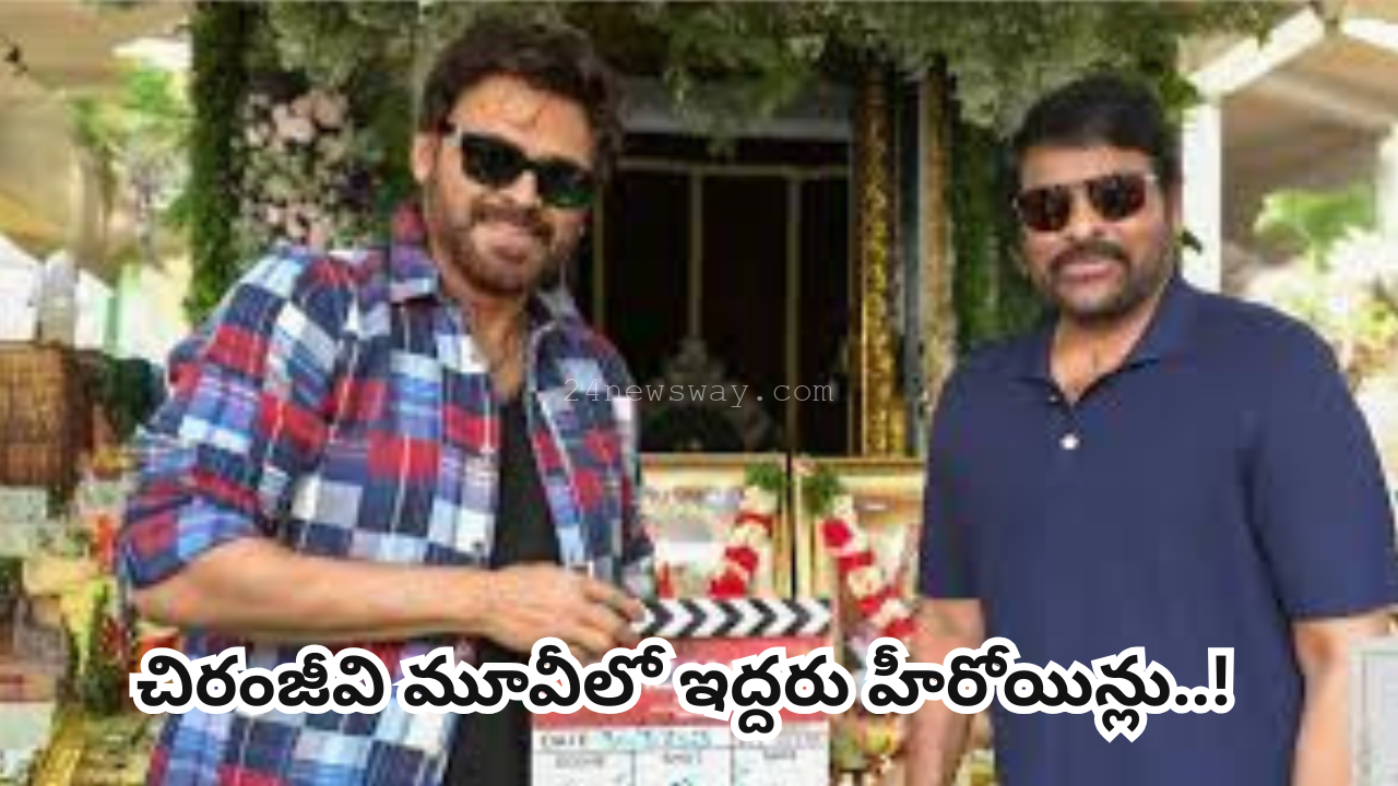 chiranjeevi and anil ravipudi movie heroine name