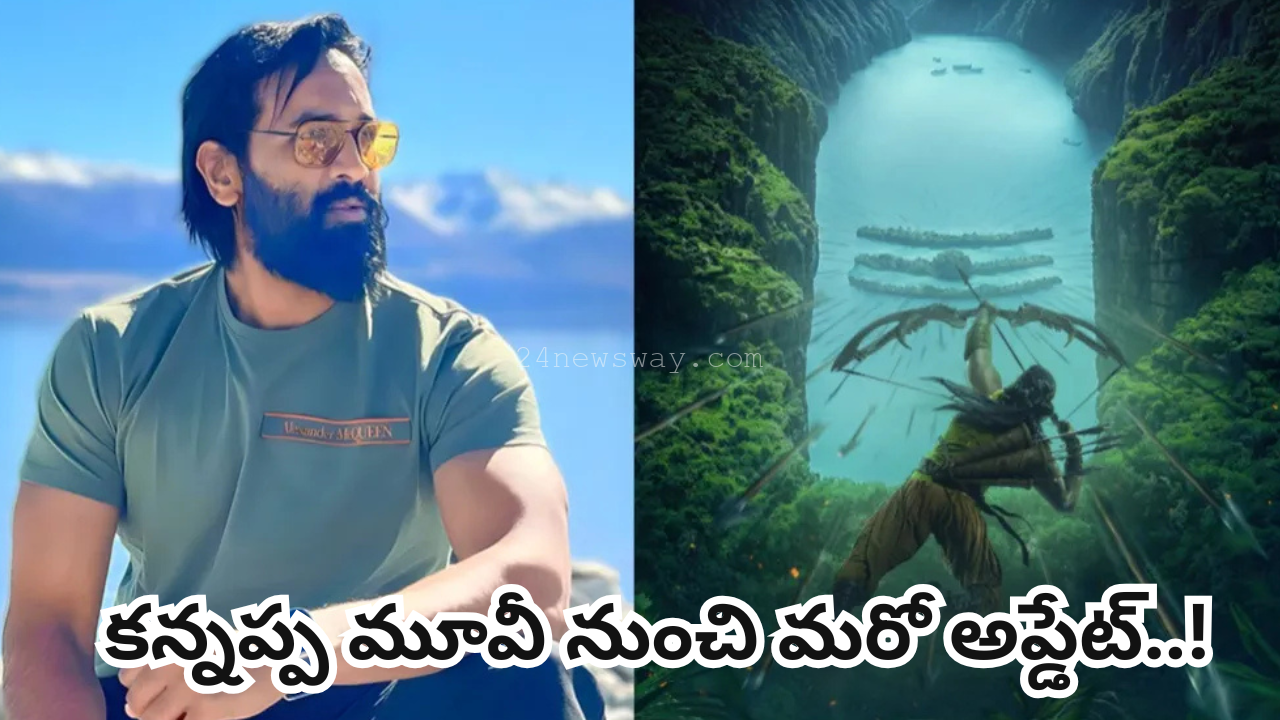 kannappa movie release date