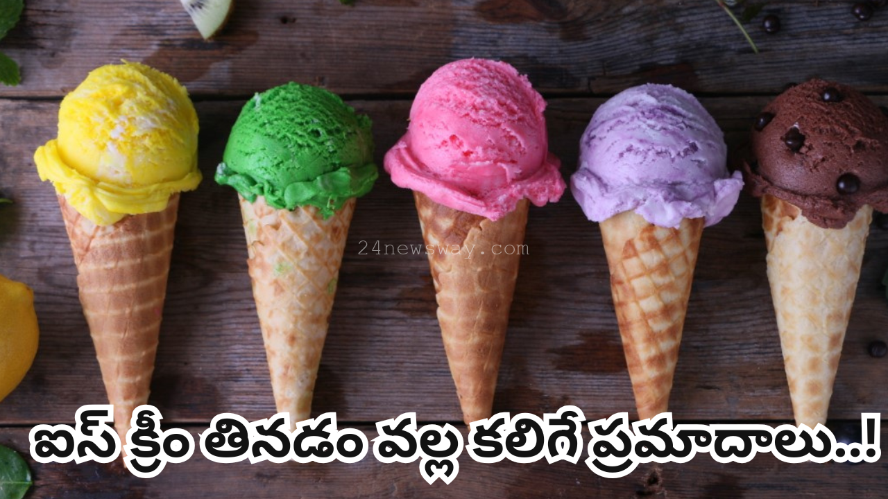 dangers of eating too much ice cream