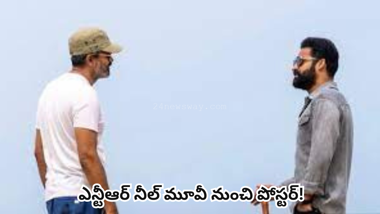 ntr prashanth neel movie poster