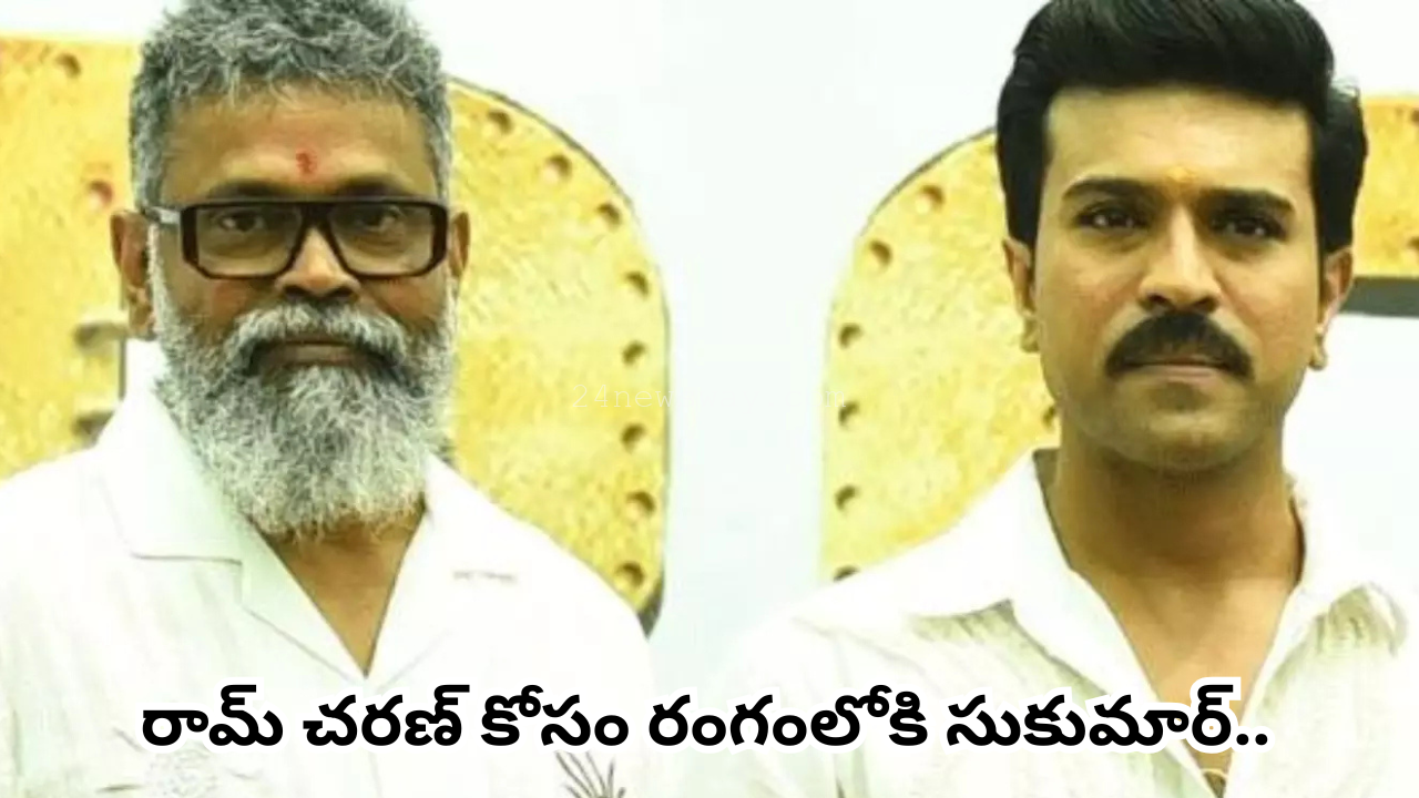 ram charan and sukumar next movie