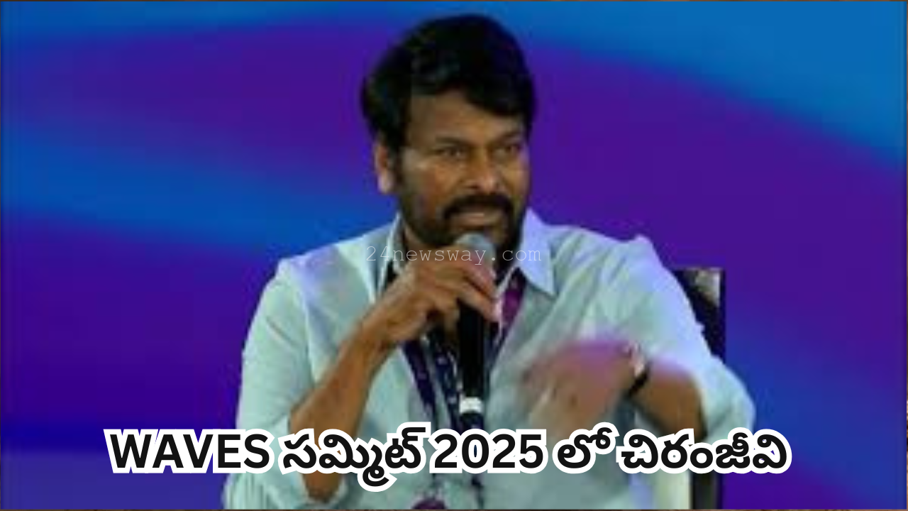 chiranjeevi at WAVES summit 2025