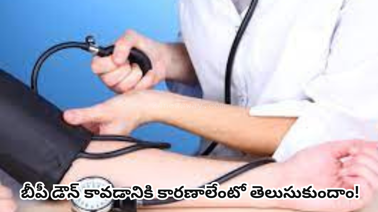 Why does BP go down?