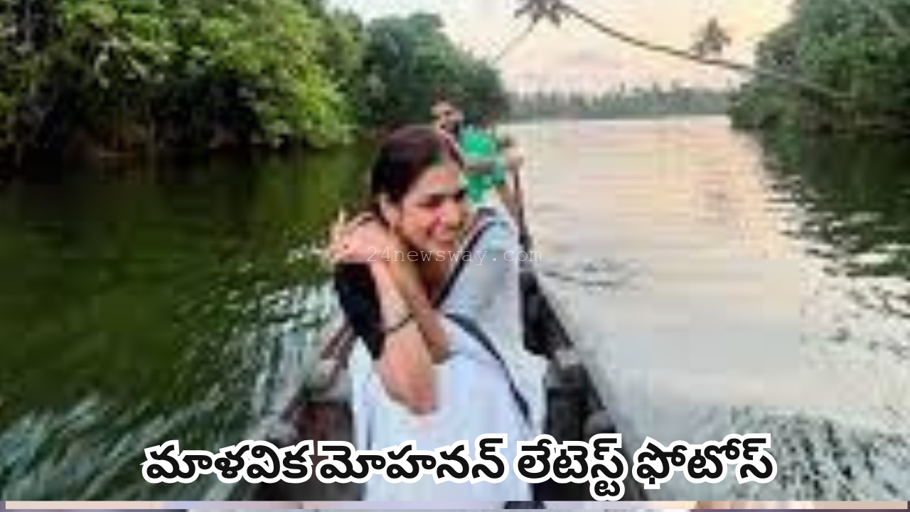 Malavika Mohan Latest Photos