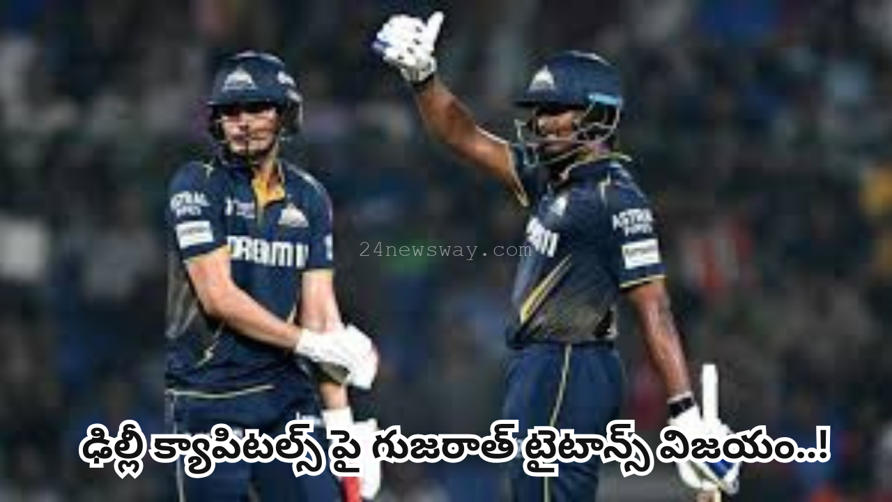 IPL 2025: Delhi capitals vs Gujarat Titans