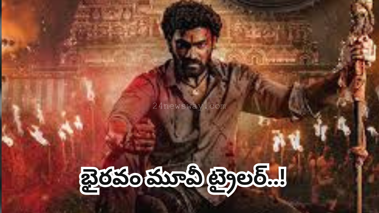 bhairavam movie trailer