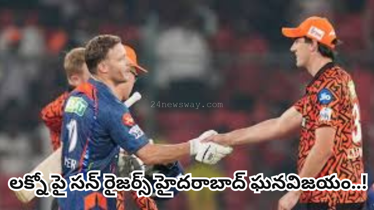 srh vs lucknow ipl 2025
