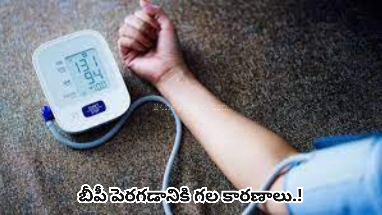 Reasons for increased BP.!