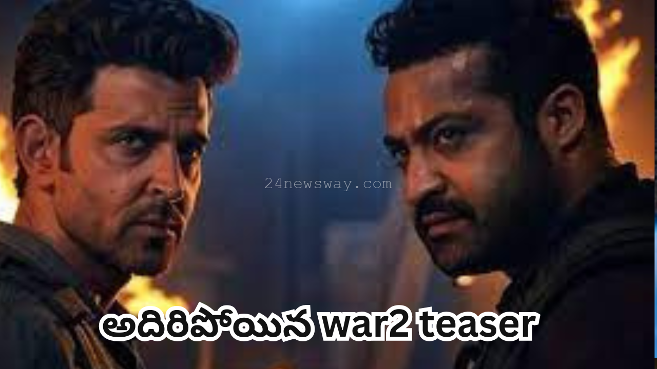 war 2 teaser trailer