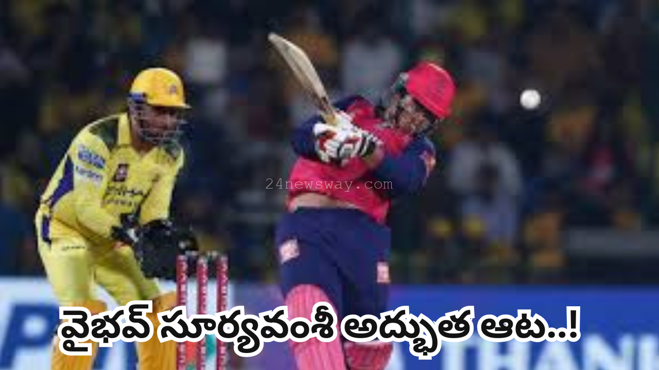 csk vs rr ipl match