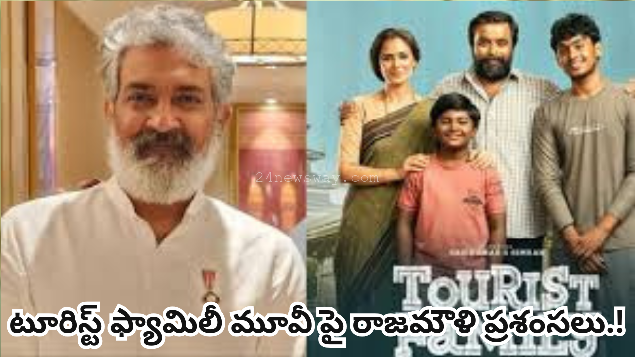 tourist family movie release