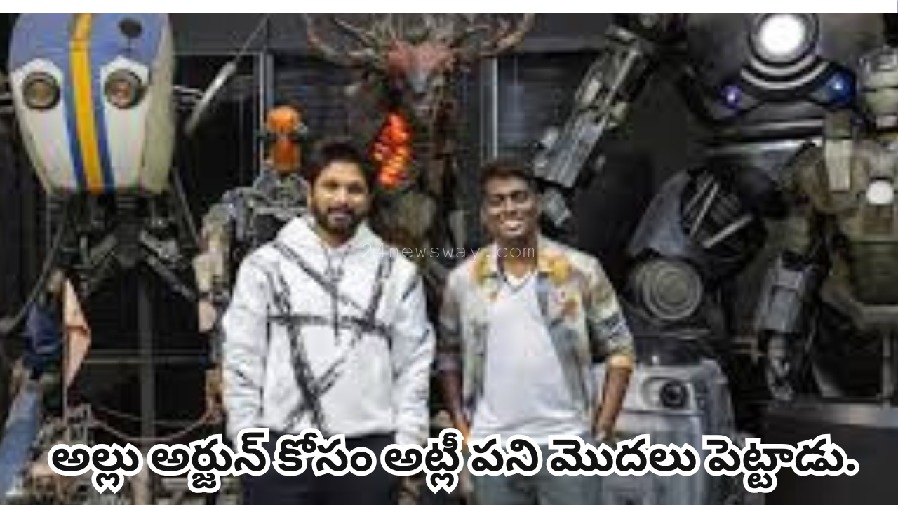 allu arjun atlee movie latest update