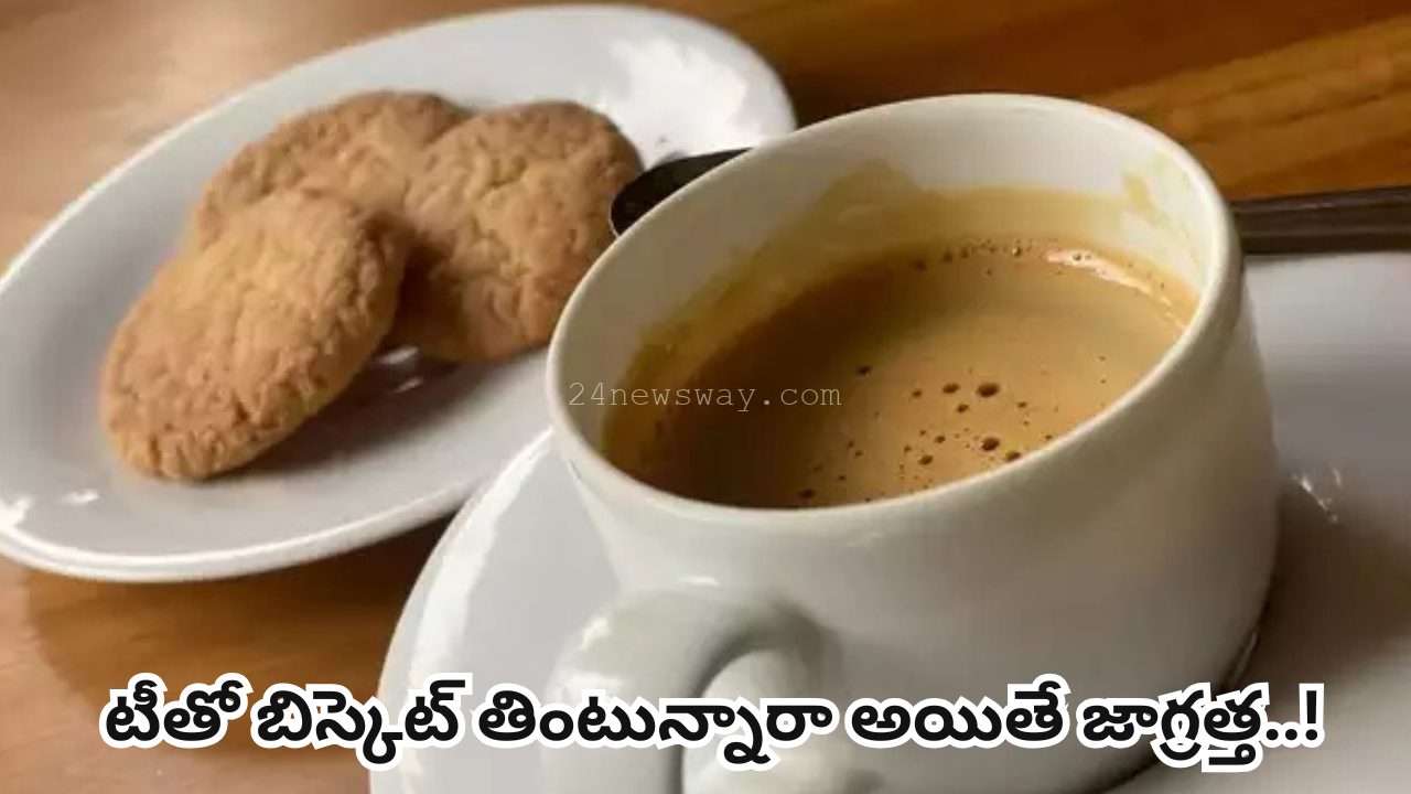 biscuits with tea