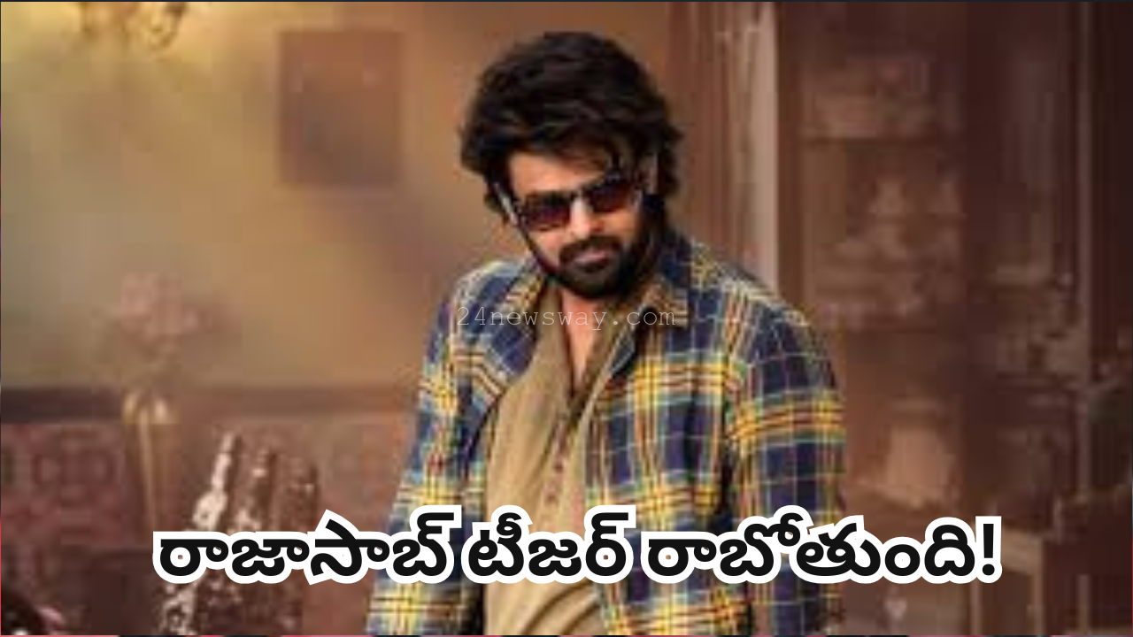 raja saab prabhas movie trailer