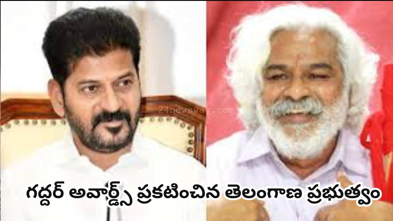 gaddar telangana film awards