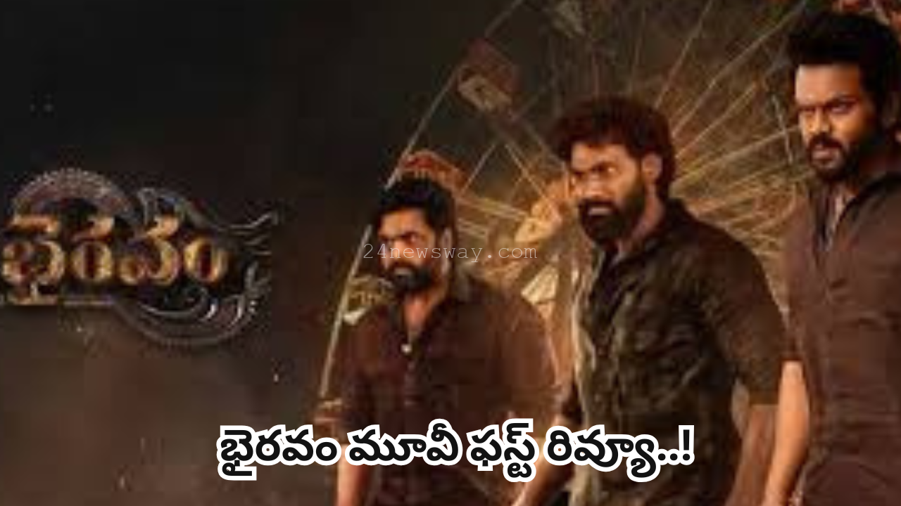 bhairava movie review