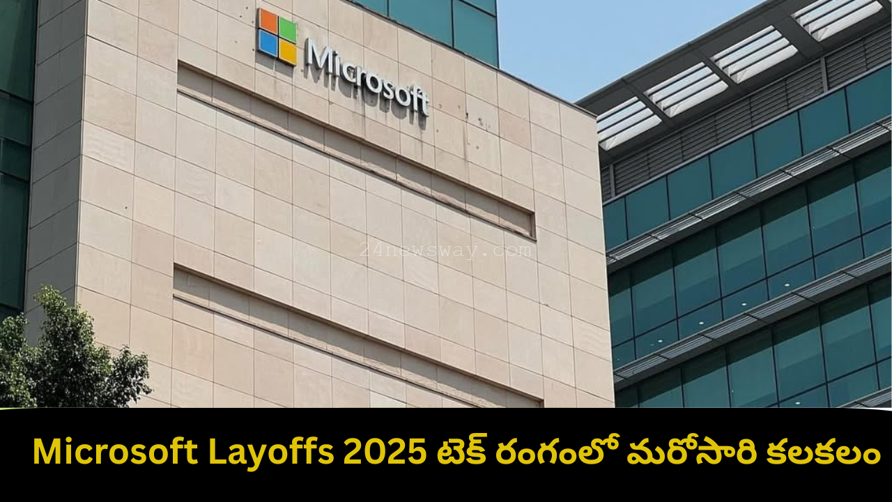Microsoft Layoffs 2025