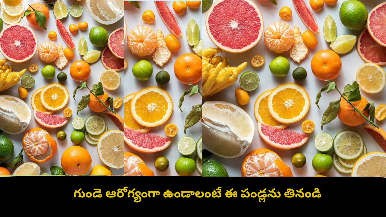 Eat these fruits to keep your heart healthy