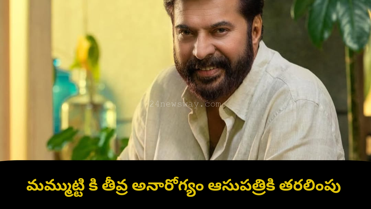 Mammootty