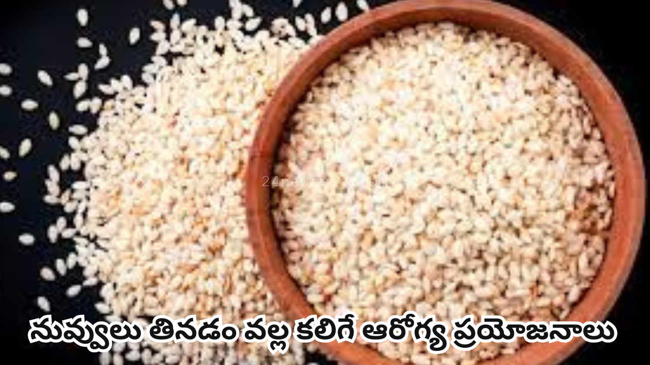 Health benefits of eating sesame seeds
