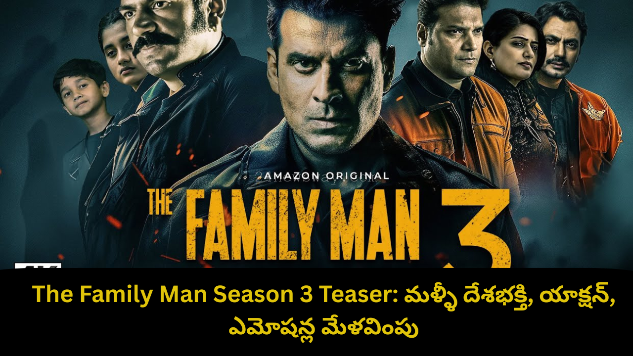 The Family Man Season 3 Teaser