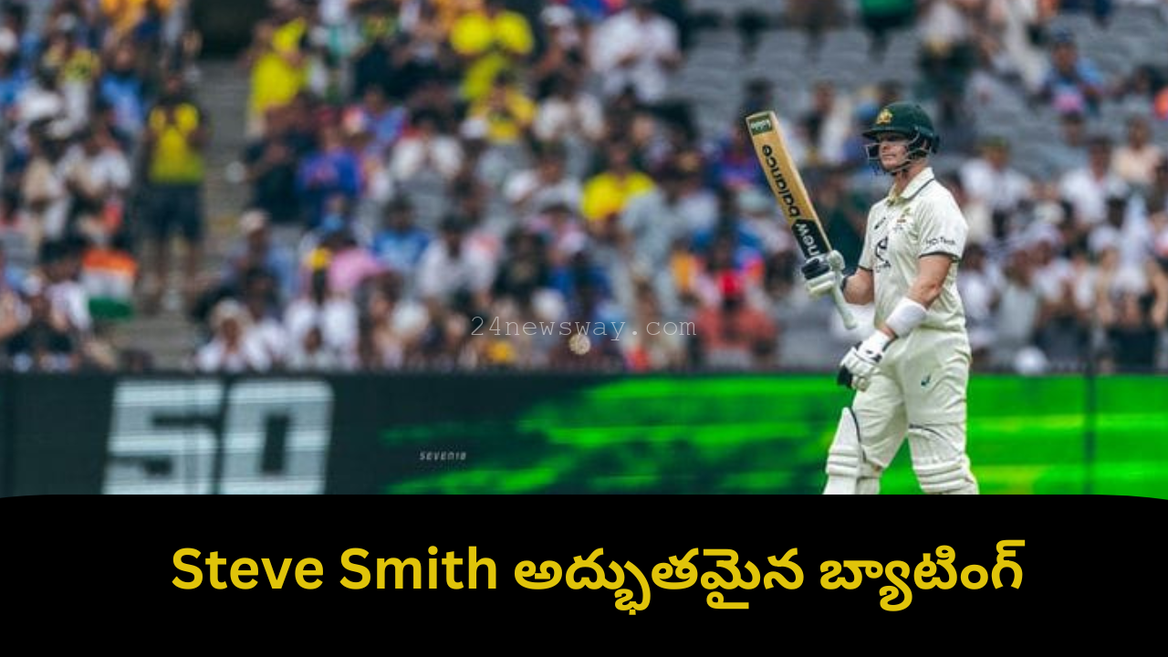 Steve Smith 142 Not Out Century vs West Indies – 2nd Test 2025