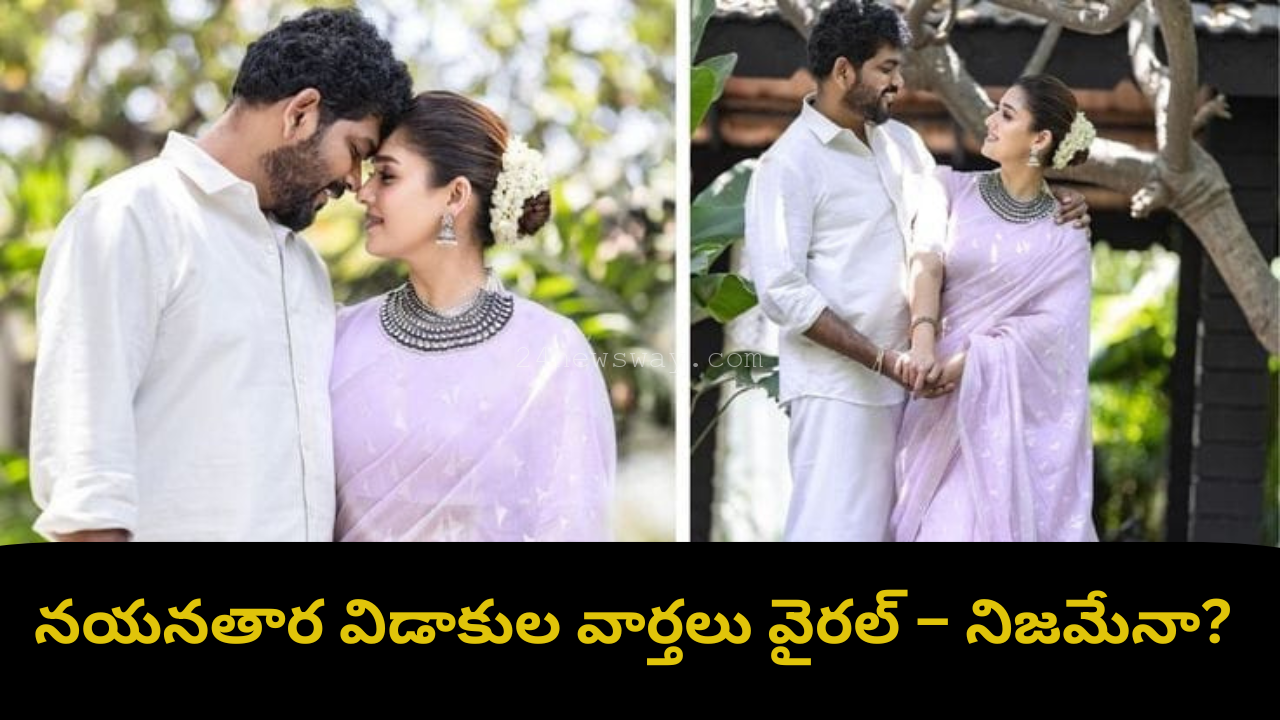 Nayanthara Vignesh Divorce News