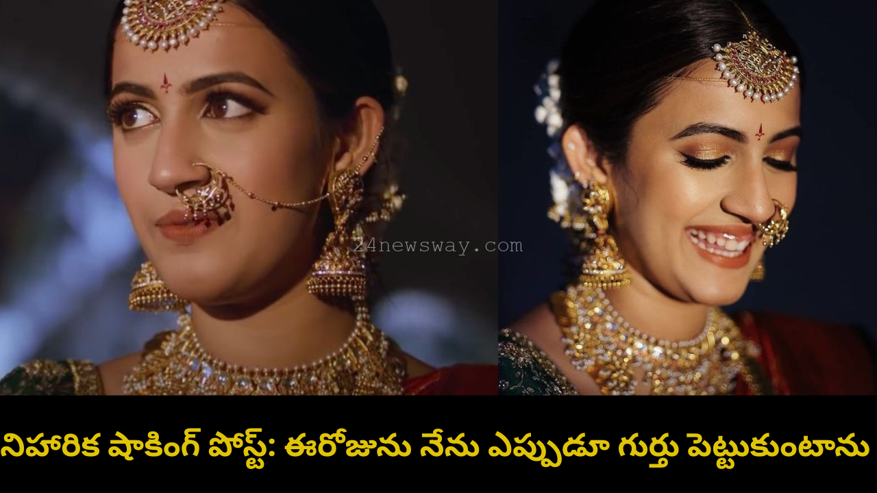 Niharika Konidela Producer Comeback