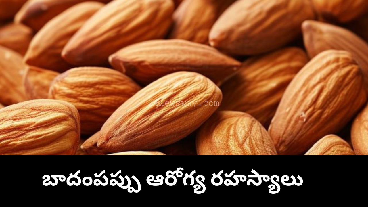 Almonds with heart-healthy, skin-glowing, digestion-boosting benefits